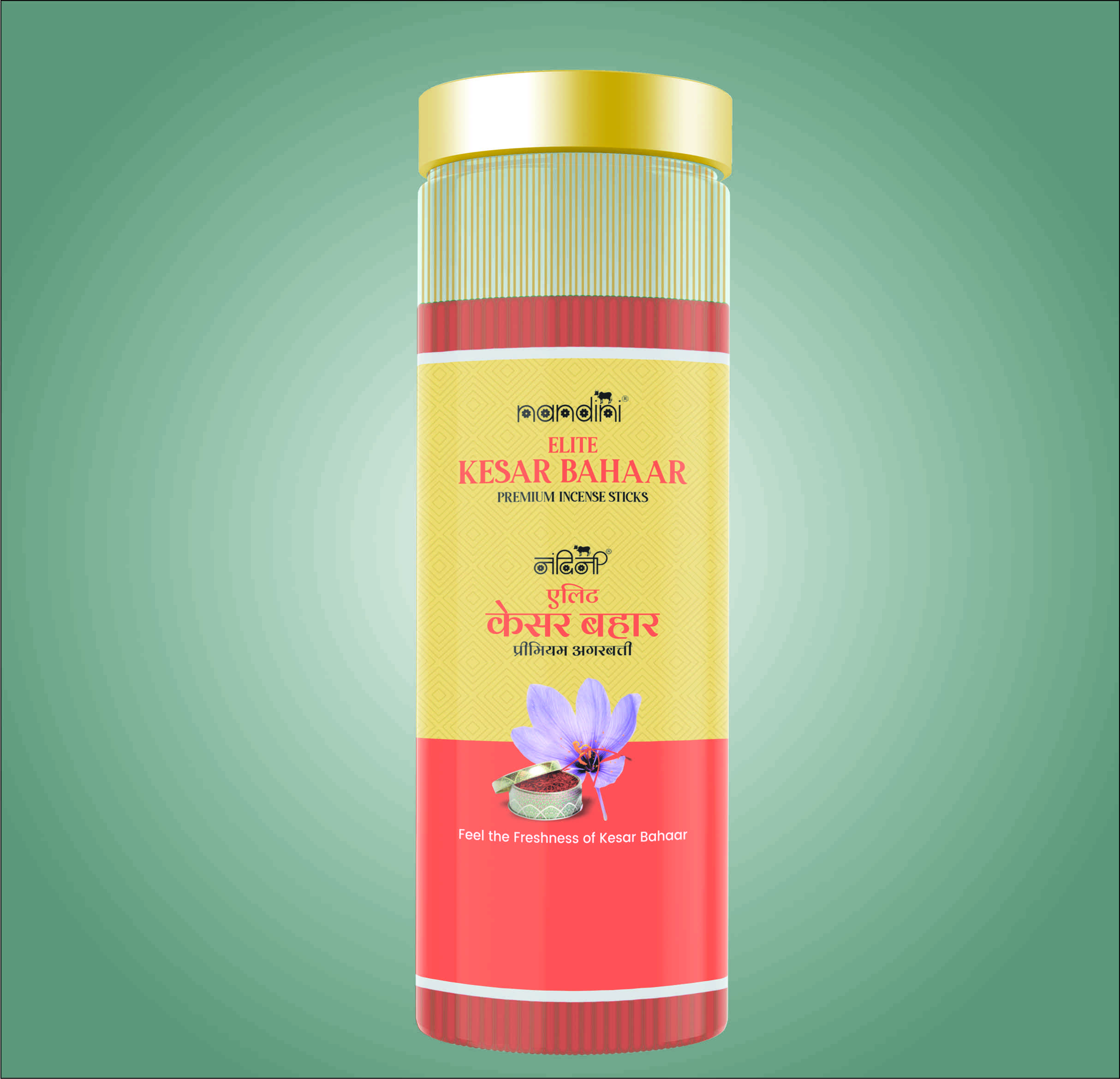 Elite Kesar Bahar Incense Sticks 